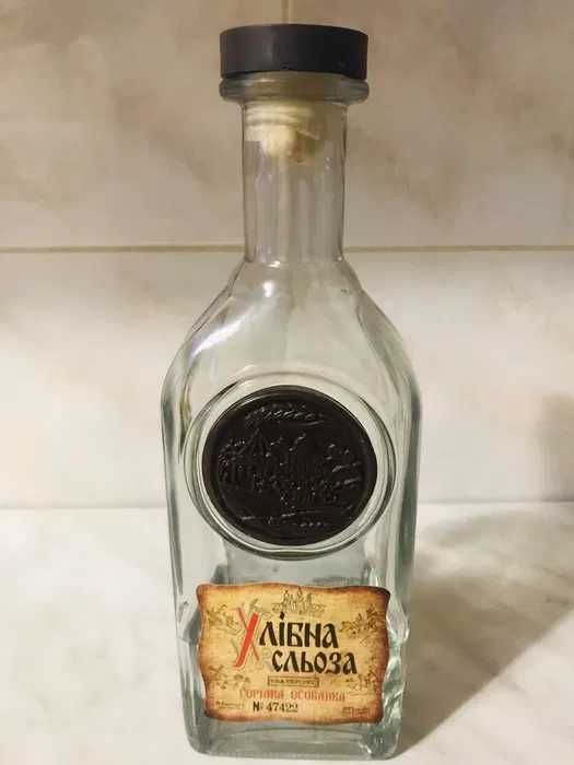 24.02.2022 Бутылка из под водки с датой 24.02.2022 -редкость!