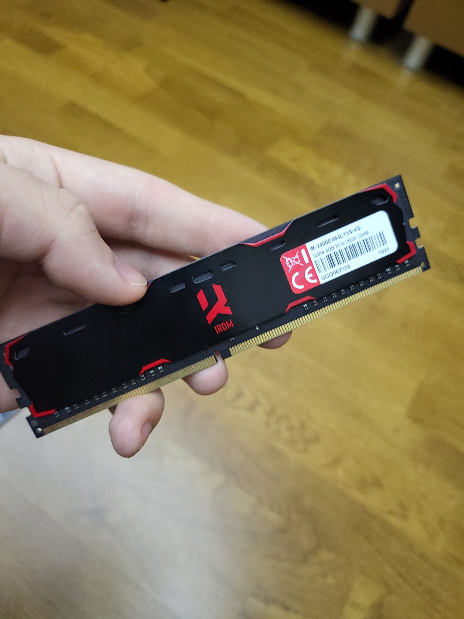 Оперативна пам'ять 4gb ddr4 2400