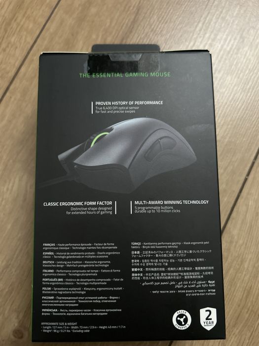 Mysz RAZER DeathAdder Essential Czarny