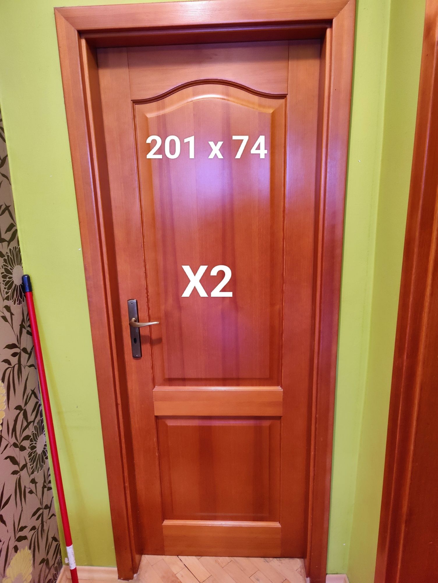 Drzwi drewniane wewnętrzne (bez futryn)