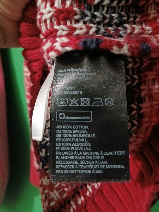 Червоний теплий светр 122 LOGG