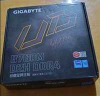 Материнская плата Gigabyte B760M D2H DDR4 NEW Гарантия