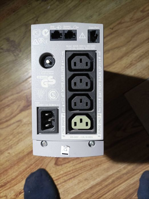 Бесперебойное ДБЖ