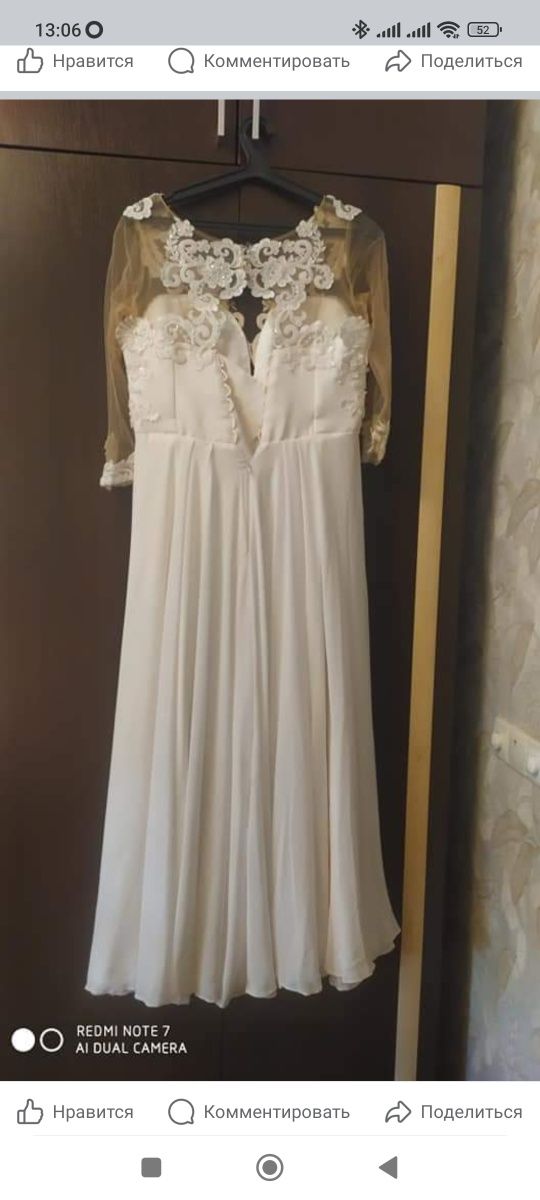 Продаю свадебное платье размер 48-52