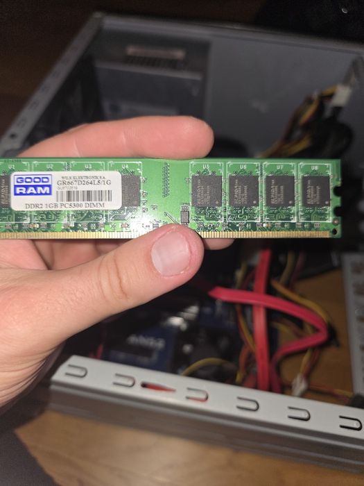 Оперативна пам'ять GOOD RAM DDR2 1GB PC5300 DIMM