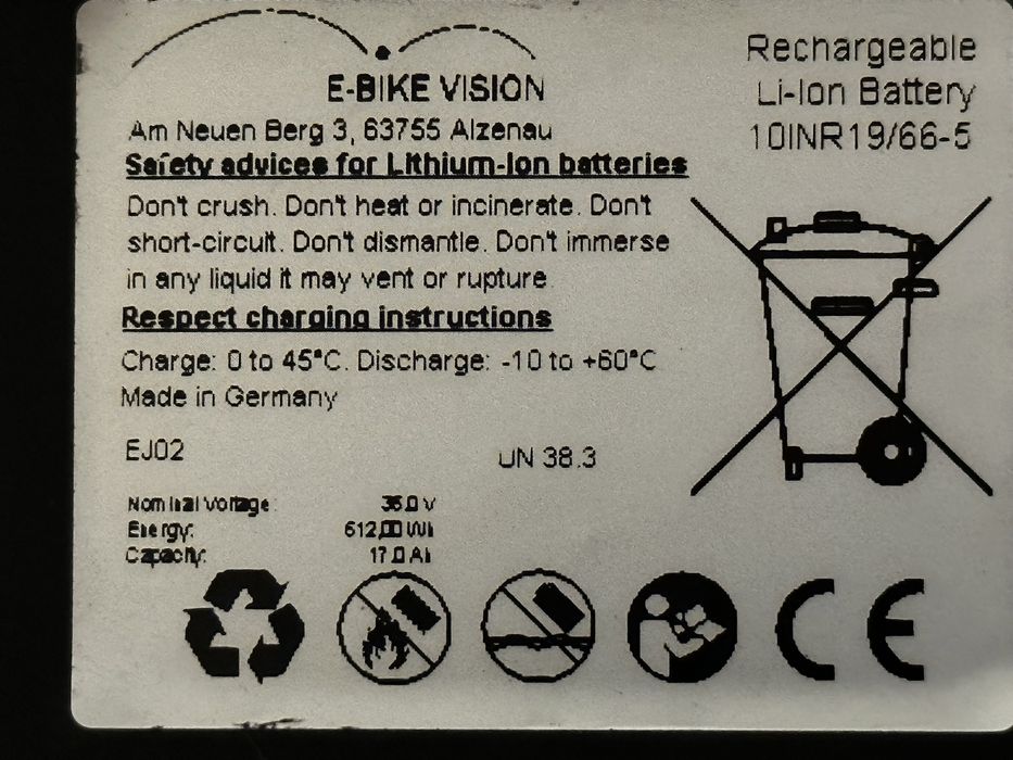 Батарея Bosch Classic 625Wh зарядне в подарунок