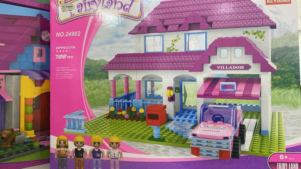 Конструктор Лего для девочек, Лего для девочек, конструктор для девоче