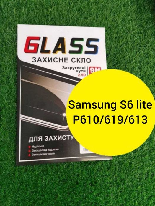 Стекло скло Samsung P610/613/619 Galaxy Tab S6 Lite Защитное стекло