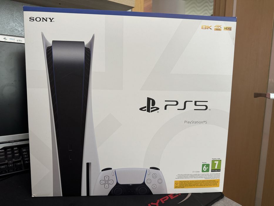 PlayStation 5 (blu ray)