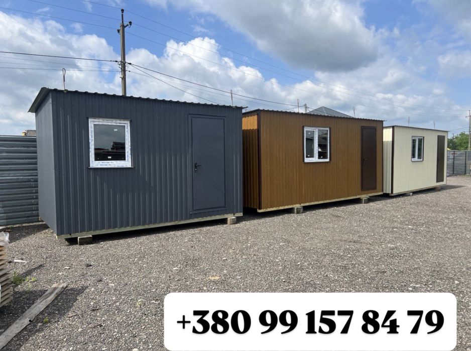 Побутівка, будівельний вагончик, модульні будинки, битовка, бытовка !
