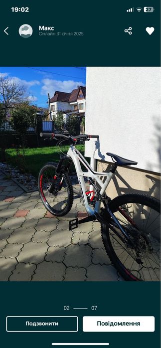 Specialized enduro comp