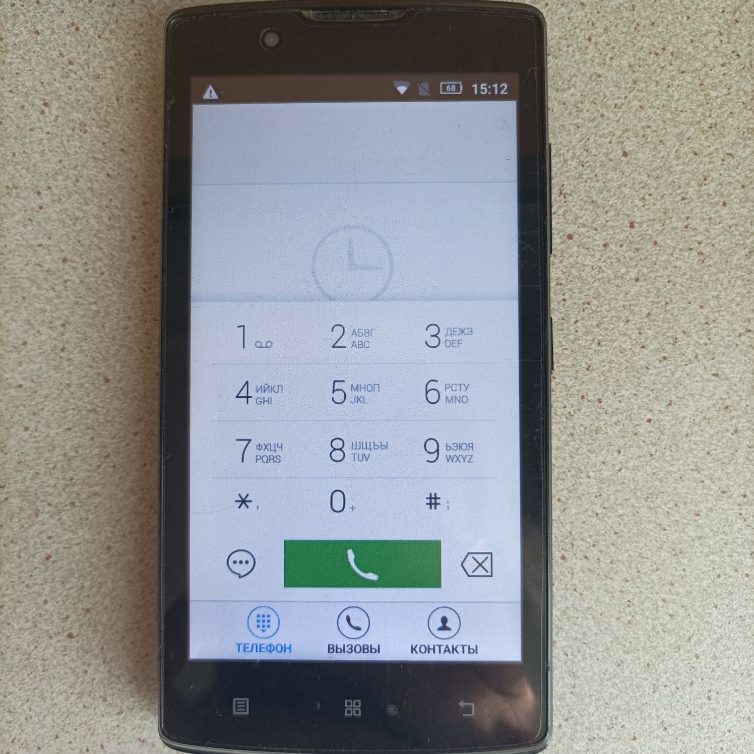 Телефон Lenovo A2010a