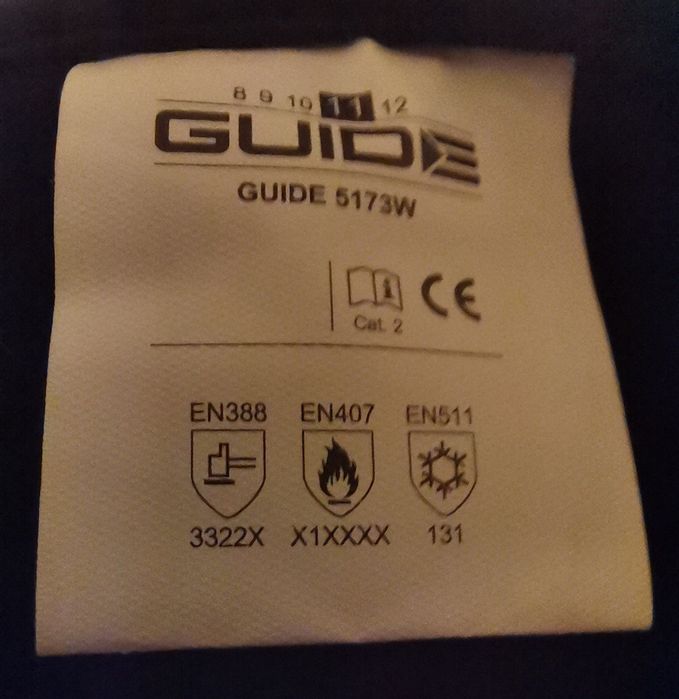 Перчатки защитные утепленные