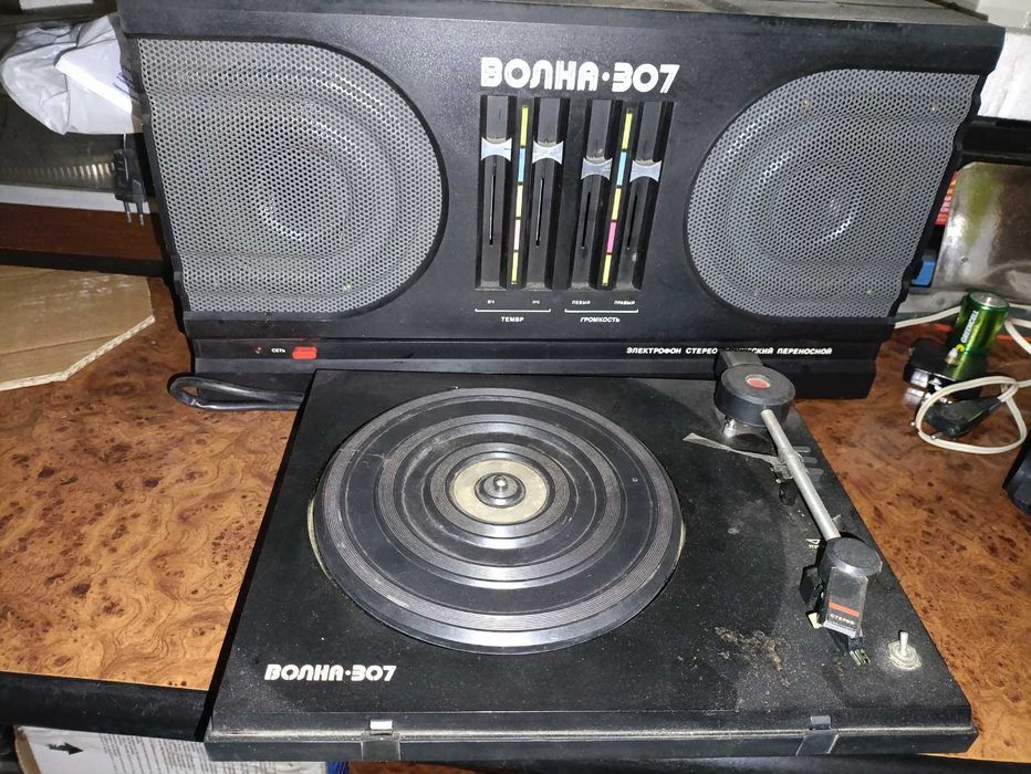 Електрофон  ВОЛНА 307 стерео -рарітет