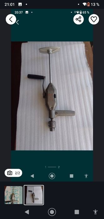 Продам промисловий пилисос Нтулс