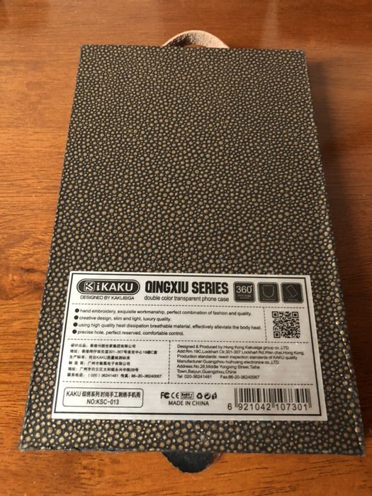 Case do iPhone 7/8 ręcznie haftowany