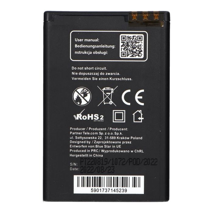 Bateria do Nokia E52 / E71 / N97 / E61i / E63 / E90 / 6650 Flip 1600