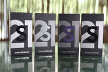 •КРАЩА ЦІНА•New Samsung S21 Ultra Duos/Європа С21 Ультра