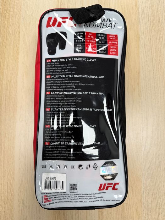 Rękawice bokserskie UFC - sztuczna skóra - nowe 12 (uncji) oz
