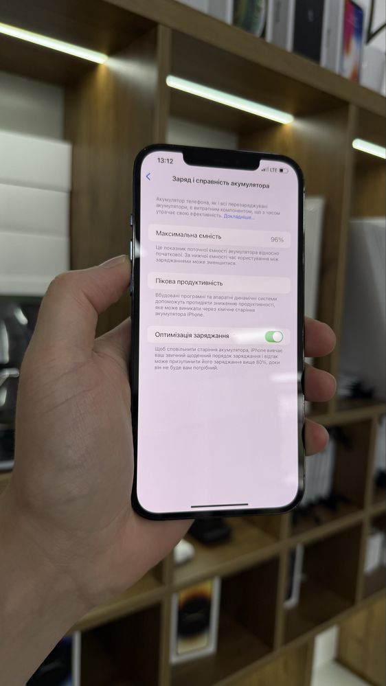 Iphone 12 pro max 256 Pacific blue 96% battert