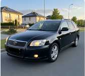 Toyota Avensis T25 lift silnik 1AZ-FSE  209 lampa błotnik drzwi klapa