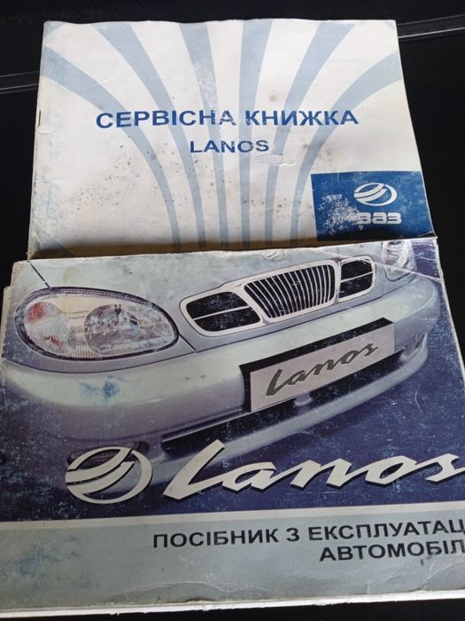 Продам Ланос Полячок.