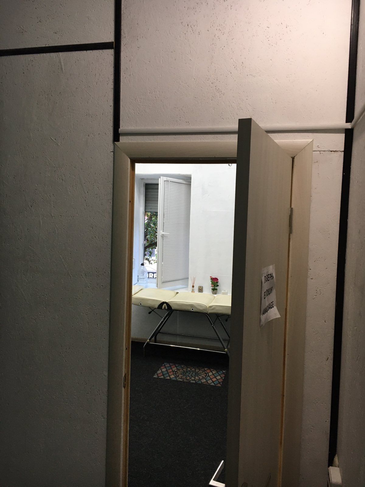 Свет не отключают! Аренда под офис, салон, шоу-рум - 30 м.кв., в центр
