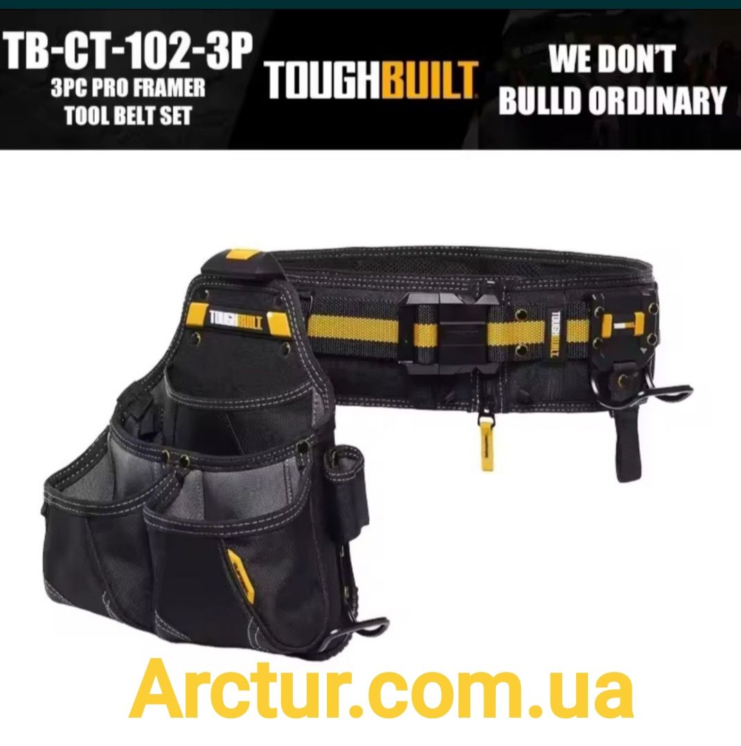 Пояс сумка для инструмента пояс монтажный TOUGHBUILT TB-CT-102-3Р