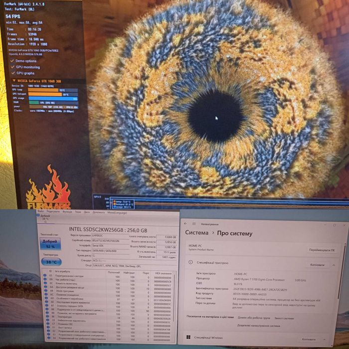 Потужний комп'ютер Ryzen 7 1700 | 1060 3 GB | 16 GB DDR4 | SSD 256 GB