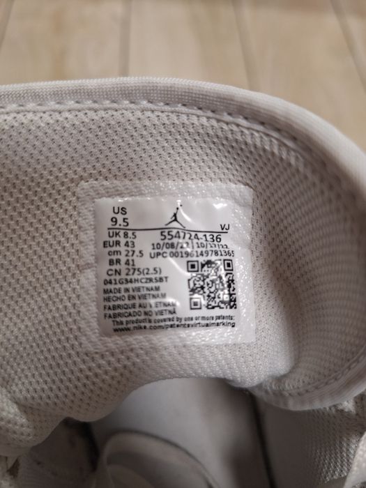 Nike Air Jordan białe 43