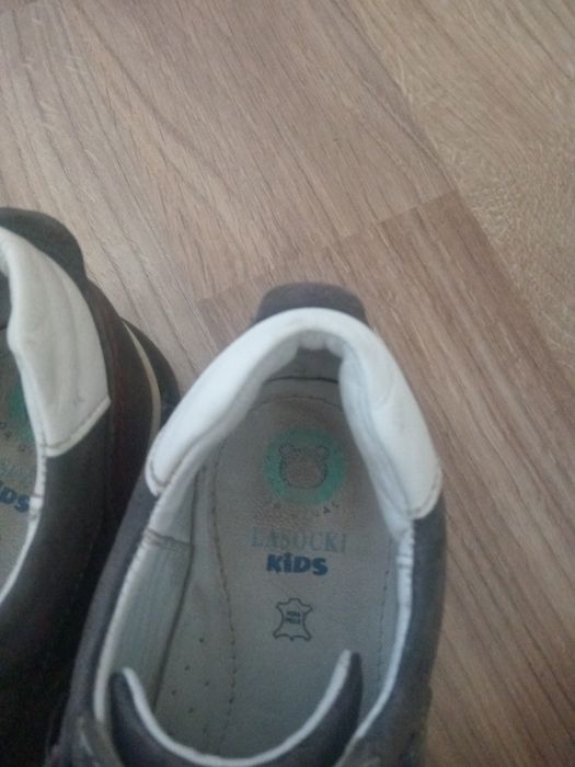 Adidasy  chłopięce