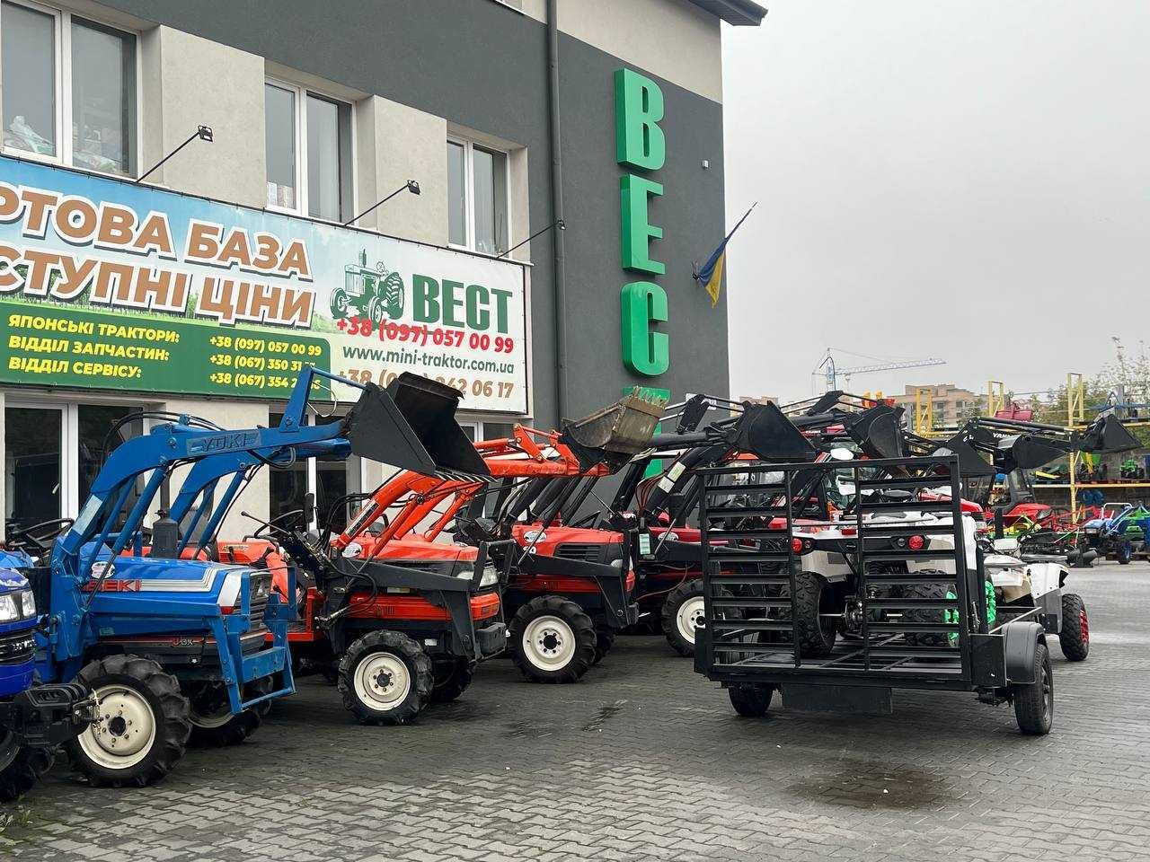 Kubota GL 23 фронт