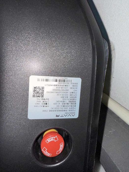 Денза Z9 GT 24г.