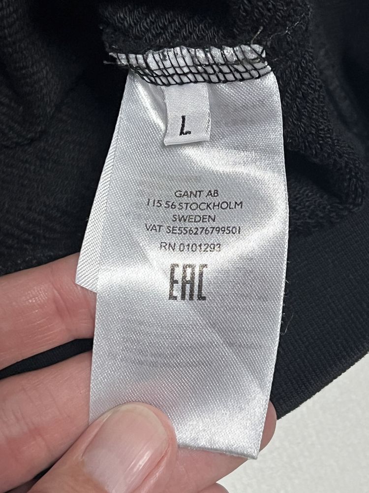 Світшот GANT (оригінал, кофта)