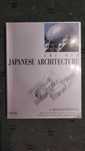 The New Japanese Architecture by Botond Bognar