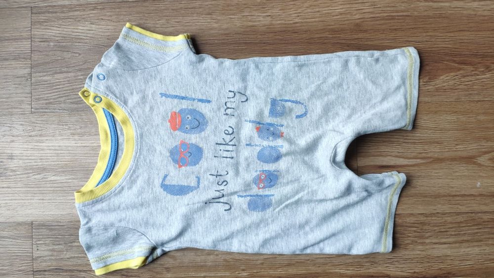 Rampers "just Like my daddy" George