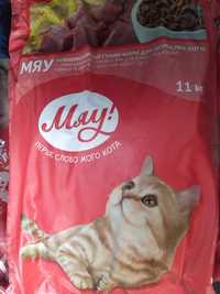 Сухий корм Мяу для котиків-11 кг  КРОЛИК!