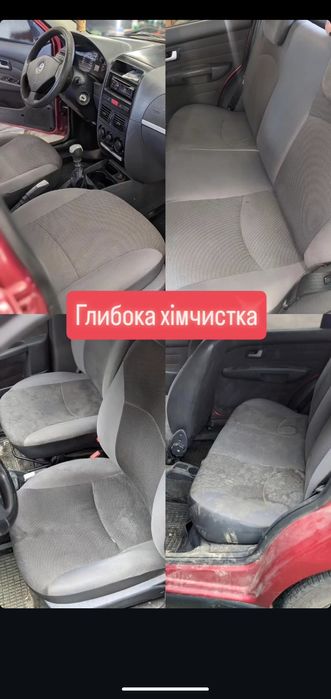 Хімчистка авто, Detailing Полірування кузова, відновлення фар, бронепл