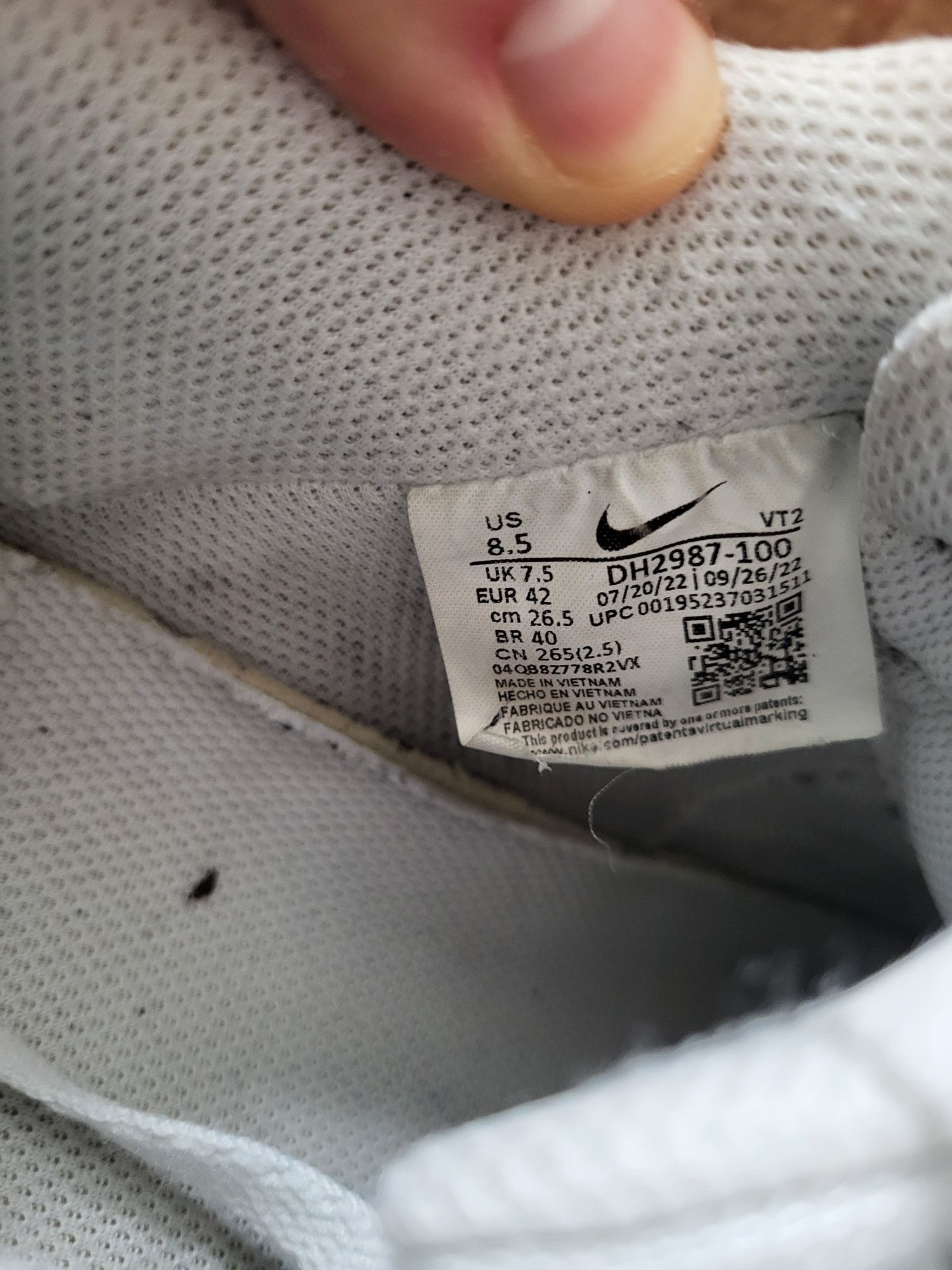 Мужские кеды Nike Court Vision Low