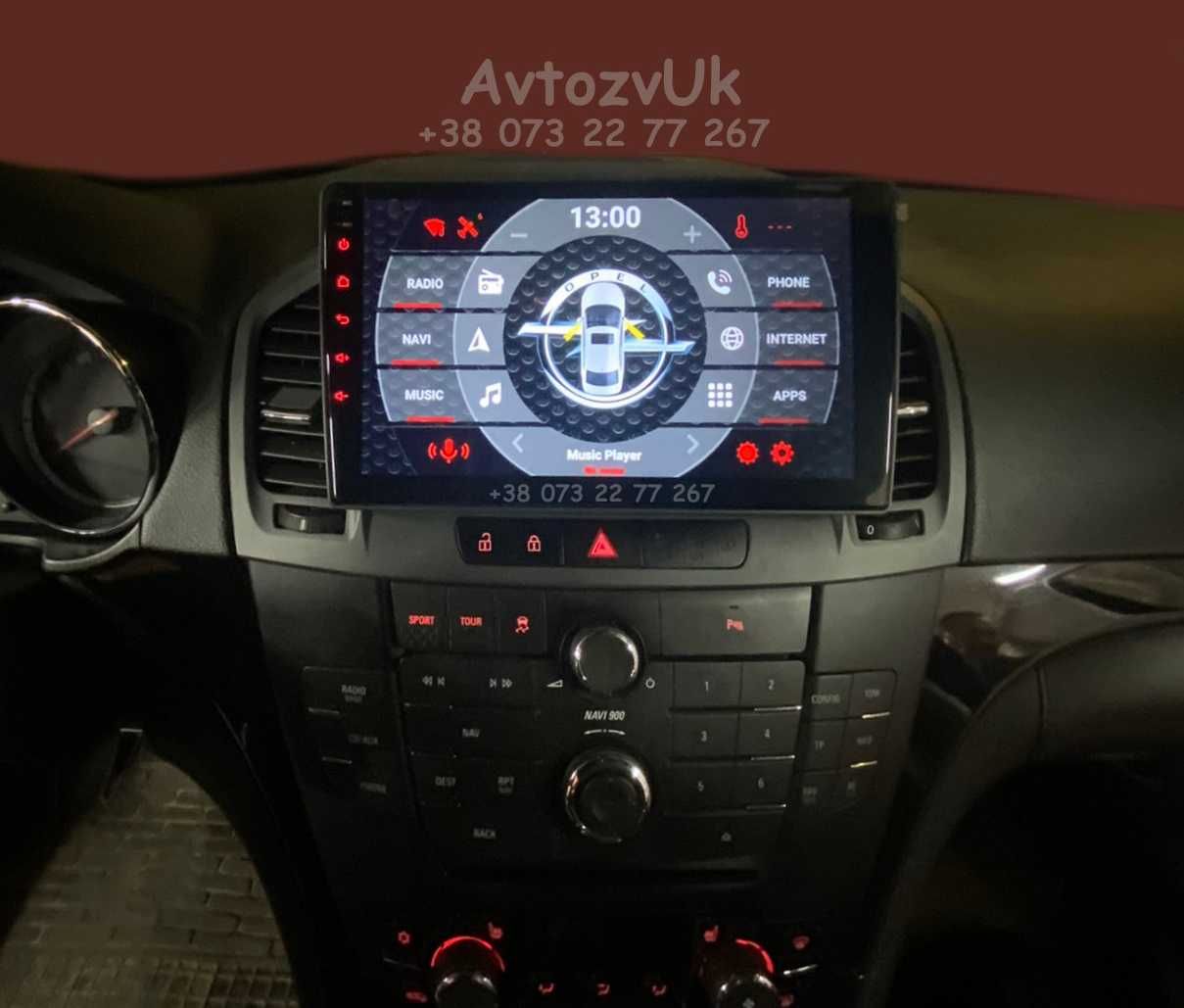 Магнитола INSIGNIA Opel BUICK GPS TV 2 дин Инсигния CarPlay Android 14