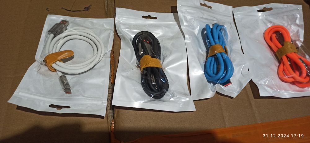 Usb - Type-C, шнур 120w