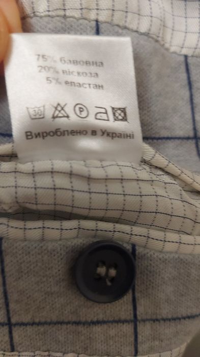 Піджак чоловічий А ТАN