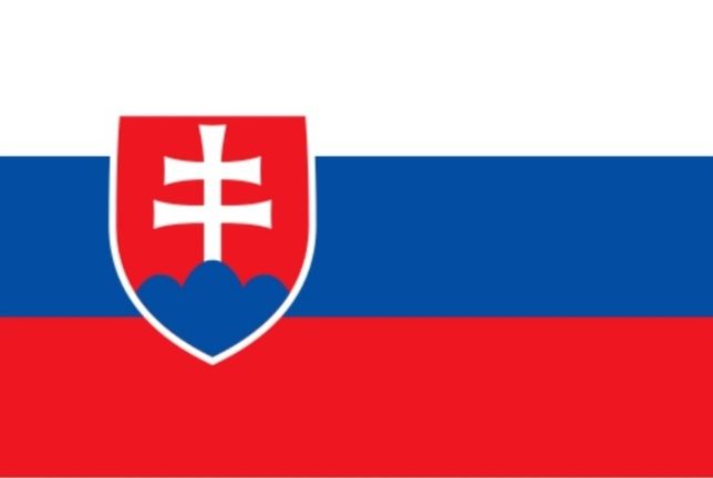 Пропоную підбір вакансії в Словаччині