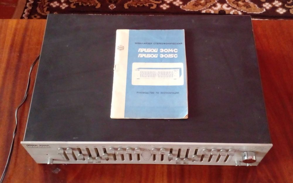 Эквалайзер Прибой - Э014