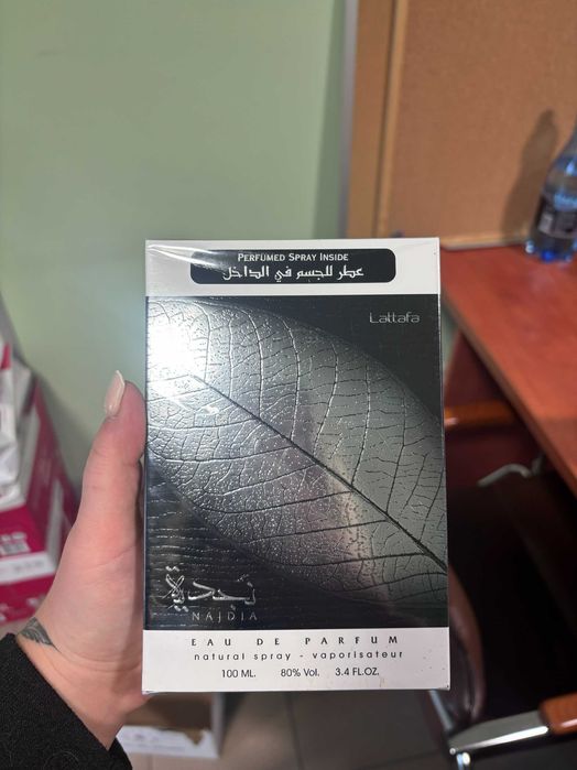 Lattafa Najdia 100ml + Dezodorant EDP zgniecione opakowanie