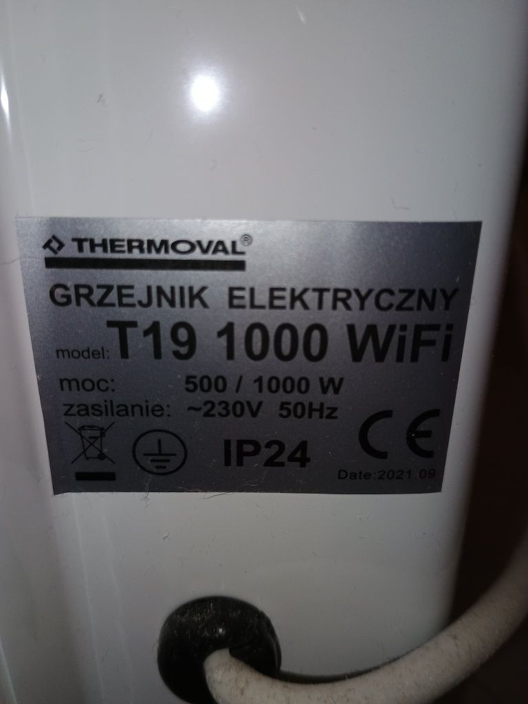 Grzejnik elektryczny