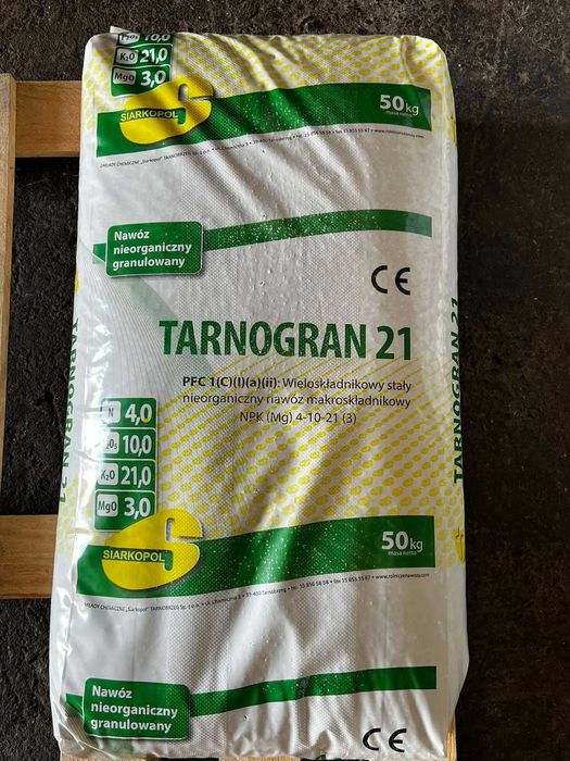 Продам тарногран 21