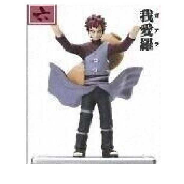 Bandai Naruto Shippuden Collection -  Gaara,novo e selado