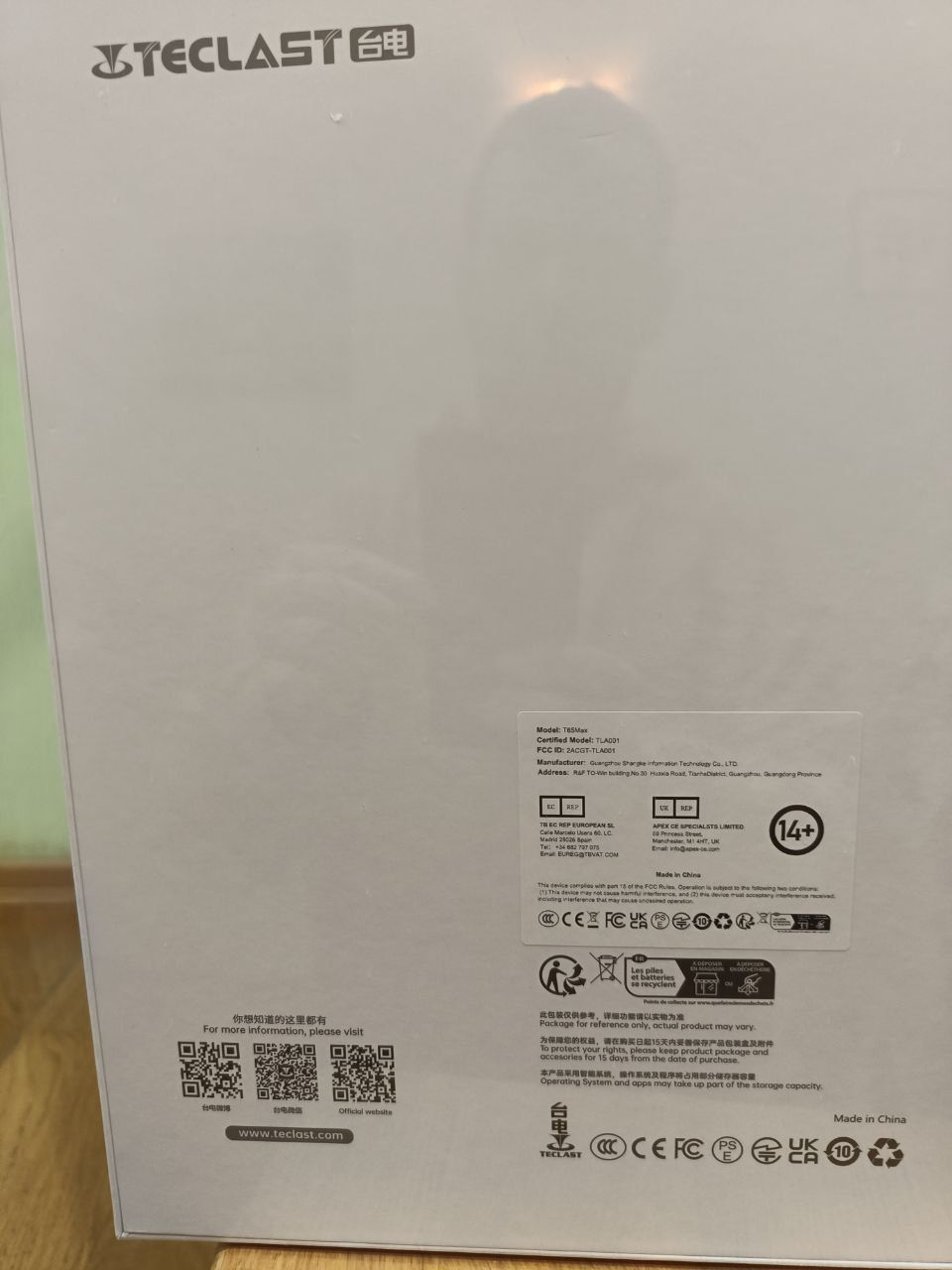 Teclast T65 Max 8/256 13 Новий Глобал LTE