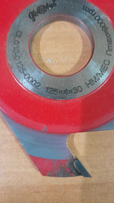 Frez prosty Globus 125x30x4mm